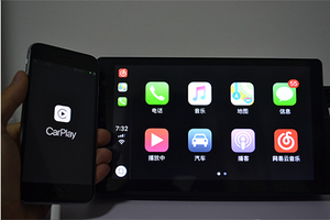 Apple Carplay Android Auto Carlife USB Dongle
